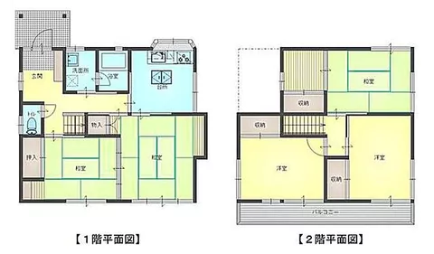 Used single-family home, Izumi Aoshita