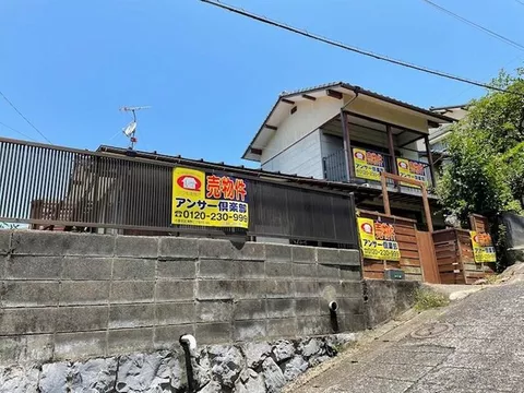 ○ A 5DK house with a garden that feels like the heart of Japan! You can spend time in a spacious garden!