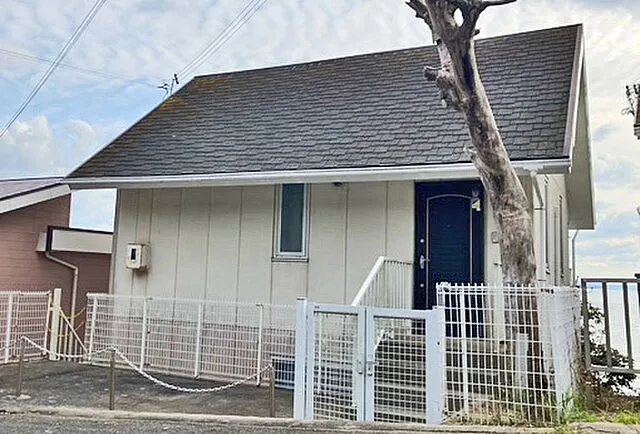 Used single-family home, Kada Nature Village