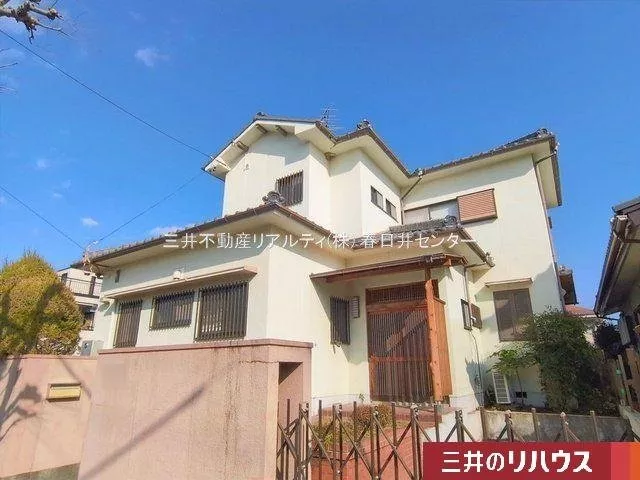Ishiodai 5, 10.5 million yen