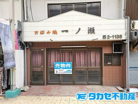 Asahi 4 (Aioi Station) 1.5 million yen