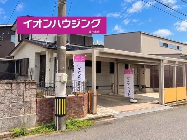 [Aeon Housing] Monthly payments starting from 20,000 yen - Used house with garden, parking for 3 cars available♪