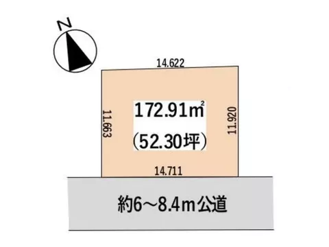 9 minutes on foot from "Kurihashi" station on the JR Tohoku Main Line and Tobu Nikko Line!! - Image 3