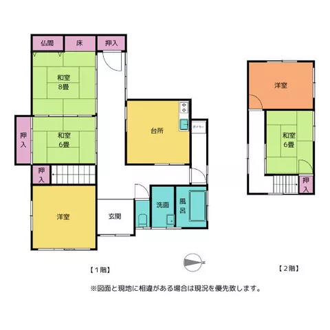 Imizu City Sakudo (Nakanminato Station) 2-story 5DK