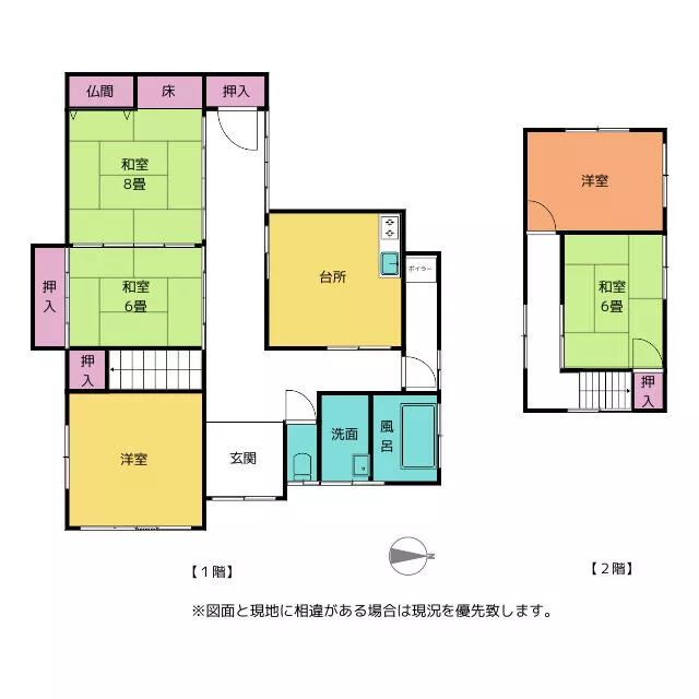 Imizu City Sakudo (Nakanminato Station) 2-story 5DK