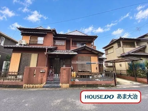 [Japanese-style room available ◎ Approximately 11.7 tatami mat LDK ◎] Perfect for families with plenty of rooms! Spacious 5LDK♪