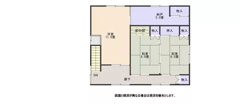 Aomori City, Okazudo 2-chome, 2-story, 4LDK