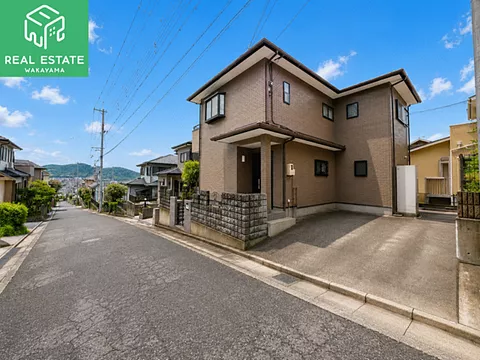 Used single-family home, Imanaka House