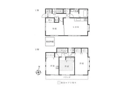 ☆Price change☆ ＼ Newly renovated interior and exterior × Spacious 4LDK × 2 cars × Garden ／ - Image 3