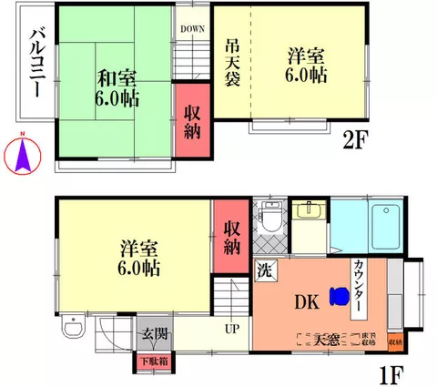 Iiyama Minami 1-chome, Atsugi City (Hon-Atsugi Station) 2-story building 3DK