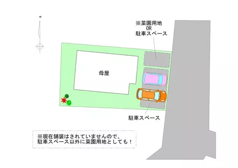 Iga City, Araki (Hirokoji Station), 2-story, 5DK - Image 3