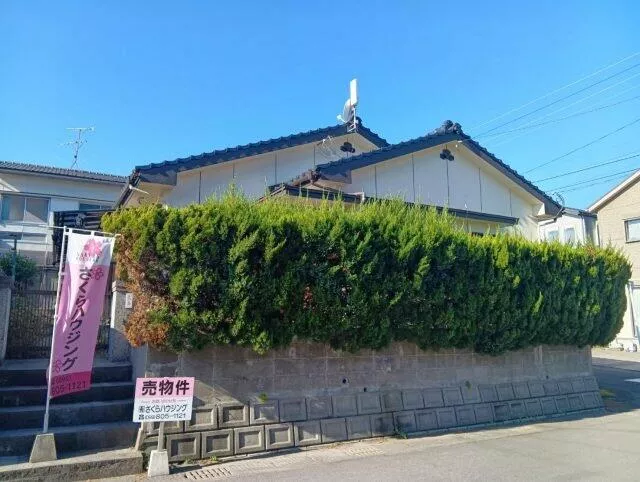 Kagoshima City, Daimyouka 1-chome (Kagoshima Station), 1-story, 4DK