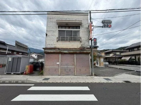 Iwana 1.8 million yen
