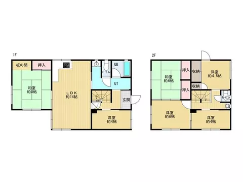 5-minute walk from the bus stop!! 6LDK!
