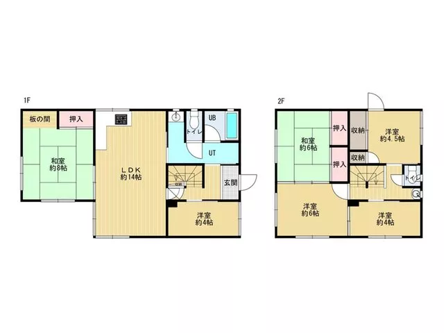 5-minute walk from the bus stop!! 6LDK!