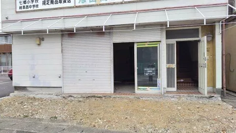 Gifu City, Nishikaitada Aza Kawamukai, 2-story 4LDK - Image 4