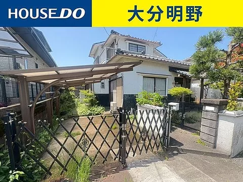 Used single-family home in Minahar