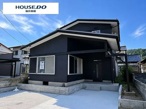 Used single-family home, Tsukimi 5-chome
