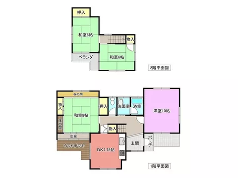 Narutō 4.5 million yen - Image 3