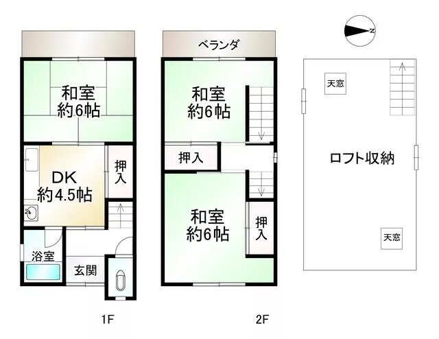Nagaokakyo City, Kamitachi Shinozuka (Nagaokakyo Station) 2-story 3DK