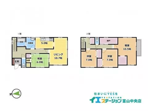 About 300 meters to Shinjō Junior High School, parking for 2 cars