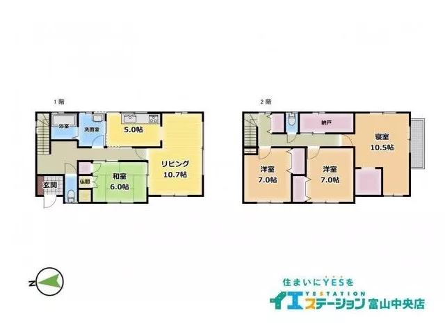 About 300 meters to Shinjō Junior High School, parking for 2 cars