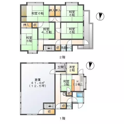 Shimokawachi, Buzenshi (Ujima Station) 2-story 7K