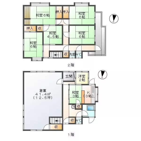 Shimokawachi, Buzenshi (Ujima Station) 2-story 7K