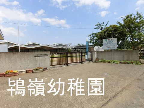 Used single-family home Kitano Koya 320, currently occupied house - Image 16