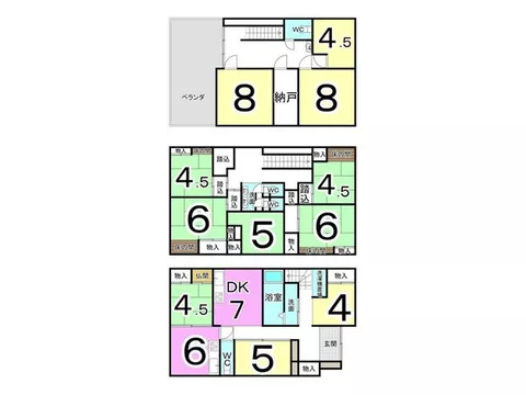 [House Do Ni no Miya] A double kitchen makes it possible for a multi-generational home♪