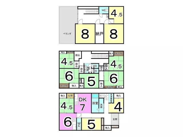 [House Do Ni no Miya] A double kitchen makes it possible for a multi-generational home♪