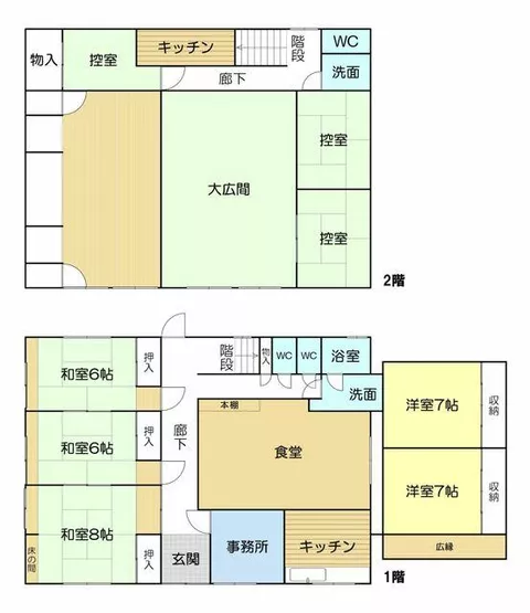 Nara City, Kitano Yamacho (Kintetsu Nara Station) 2-story building 5LDK