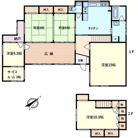 Kiryu City, Aioicho 3-chome (Undokoen Station) 2-story 5SDK