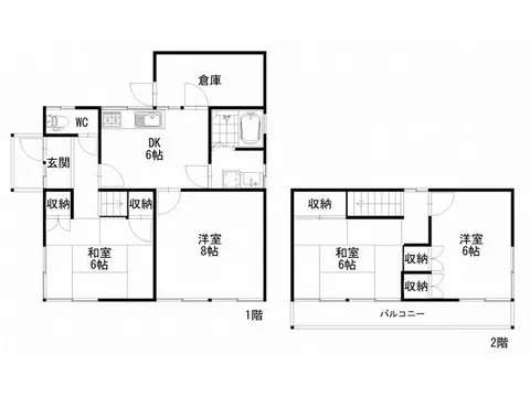 Fukuyama City, Tsubo 5-chome 2-story building 4DK - Image 2