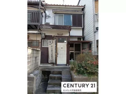 Koyama Nakano River Town (Shinomiya Station) 4 million yen