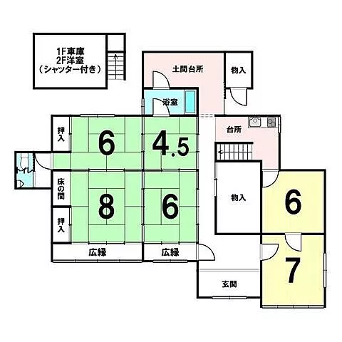 Used single-family home, Kurashiki City, Kitauke 5-chome