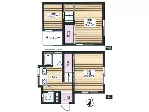 Oizumigakuencho 8 (Oizumigakuen Station) 9.8 million yen