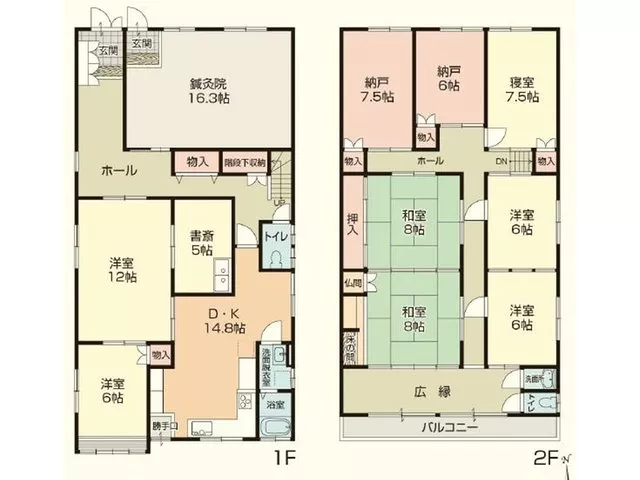 [Panahome Aiki] Demolition and vacant land delivery possible! Convenient location just 1 minute on foot from the station.
