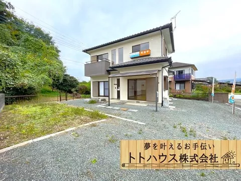 With Toto, we can guide you to your desired properties all at once♪ Now, there are double benefits for visiting and signing a contract