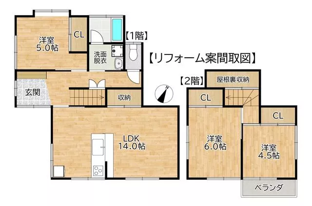 Nagasaki City Hirayama Town (Nagasaki Station) 2-story 4DK