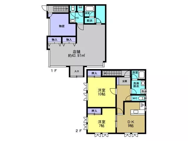 Used house with store in Hirosaki City, Kohinai (currently rented)