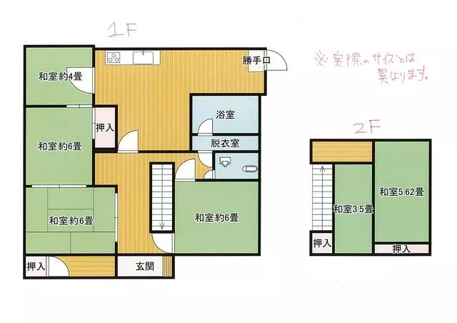 Fukuyama City, Ashida Town, Shimoarichi (Tode Station), 2-story, 6LDK