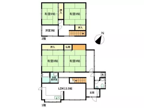 Price change The surrounding environment is well-equipped, with supermarkets and other amenities within walking distance!