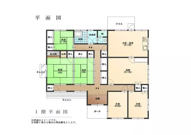 Kanonji City Murakuro Town (Kanonji Station) Single-story building 6DK
