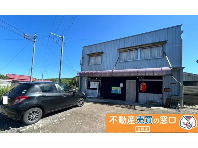 Ota Shimo-Ota, Chikuhon (Umegawara Station) 7.5 million yen