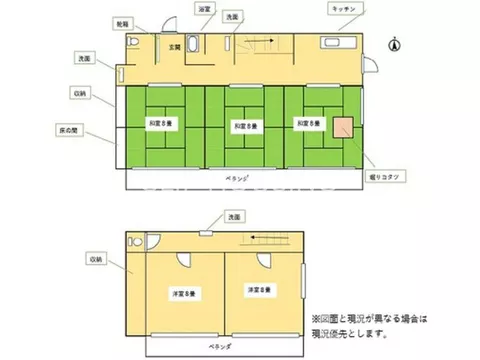 【Land over 131 tsubo】 3 minutes by car from Sagamiko IC! A great location to fully enjoy nature! - Image 3