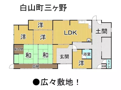 Hakusancho Mikageno (Omi Station) 3.8 million yen