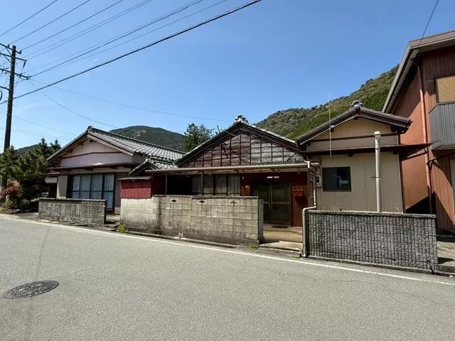 Kogirihata 1,650,000 yen