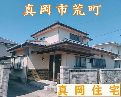 Used single-family home, Moka Railway, Kitamoka Station, 13-minute walk