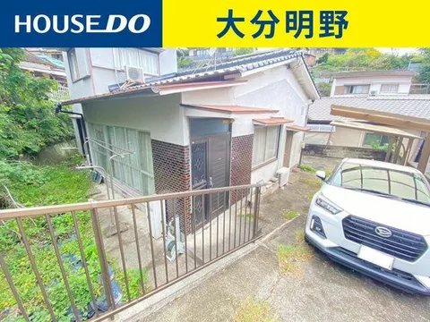 Oita City, Oaza Kanzaki (Nishi Oita Station), 2-story, 3DK